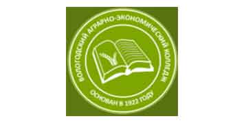 Купить диплом БПОУ ВО ВАЭК - Вологодского аграрно-экономического колледжа