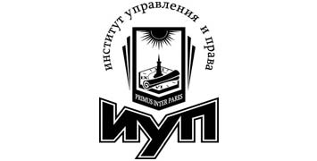 Купить диплом ИУП - Института управления и права в Тюмени